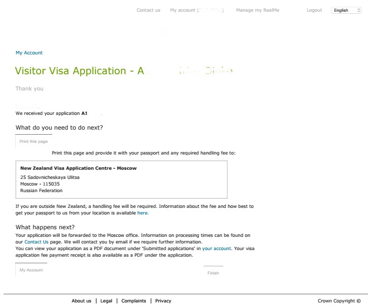 Вывод adsense 2023 на visa. Visitor visa application.