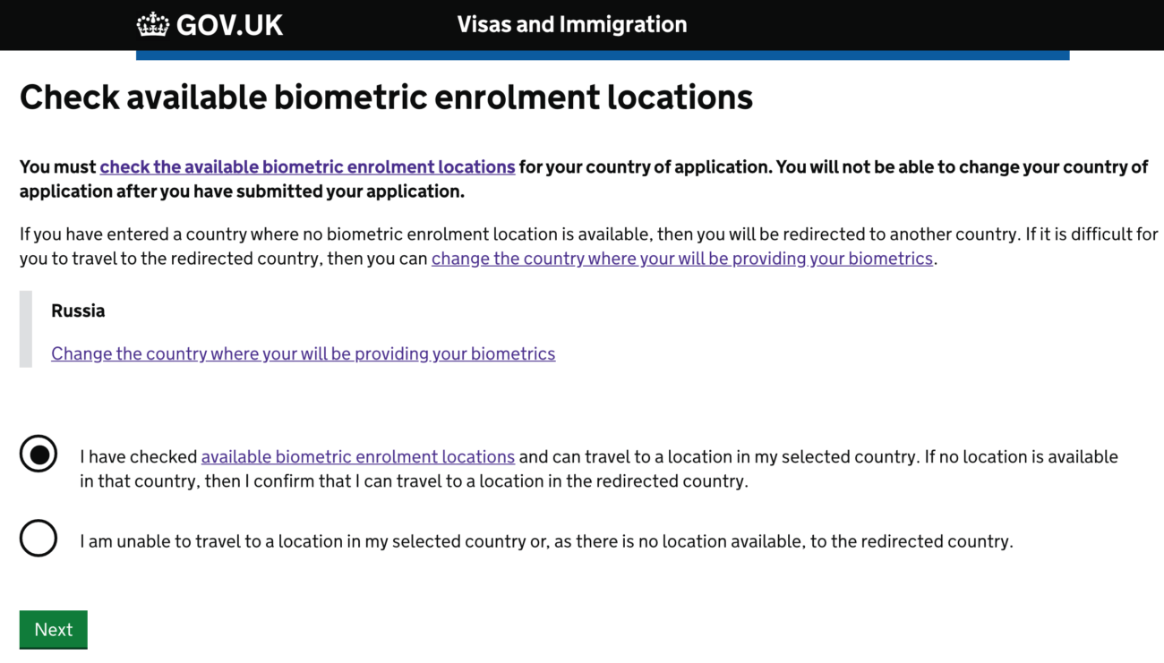 Анкета на визу в Великобританию